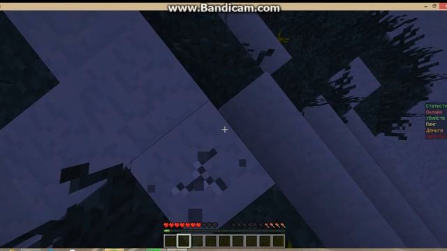 Помогите Minecraft вылетает ошибка # смотреть онлайн