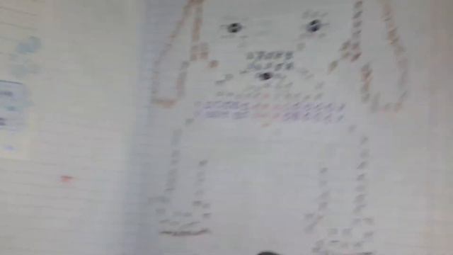 Мой личный дневник смотреть онлайн