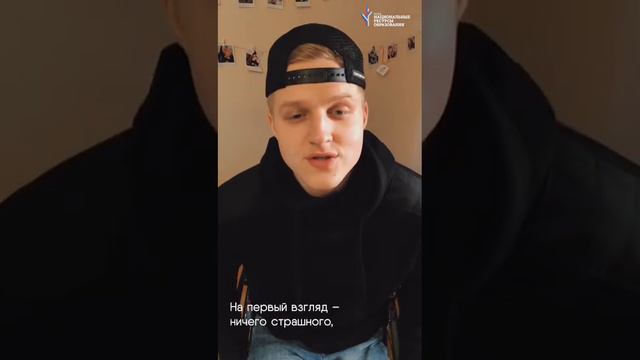 Сергей Кутовой смотреть онлайн