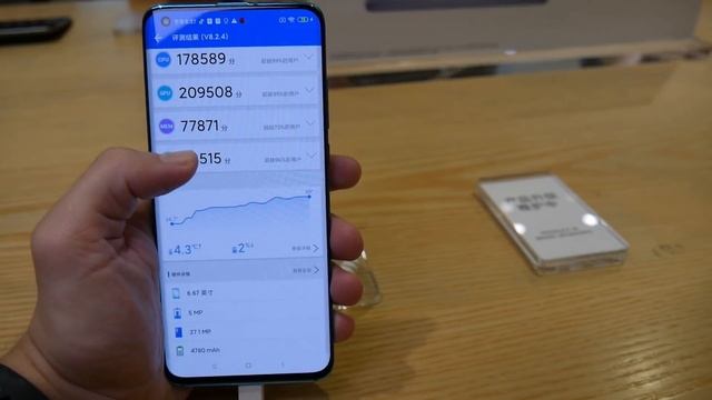 Xiaomi 10 и Mi10 Pro. Первый взгляд на новый флагман смотреть онлайн