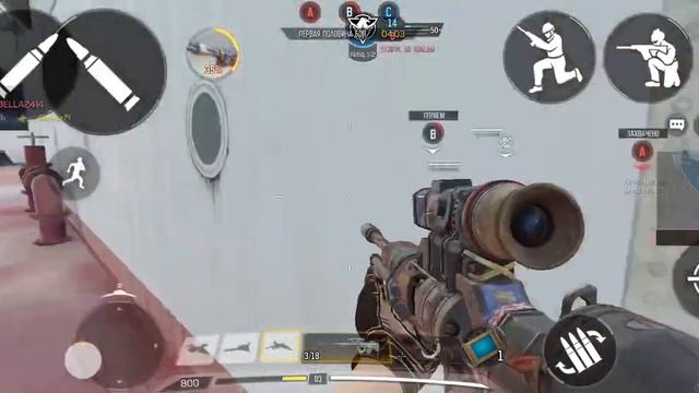 Непонятные игры в Call Of Duty Mobile. #callofdutymobile