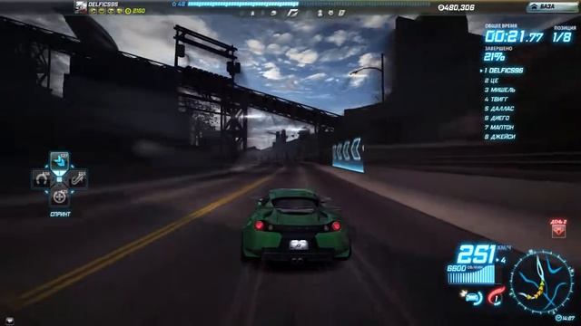 Тест драйв машин из игры Need For Speed World (Lotus Evora) смотреть онлайн