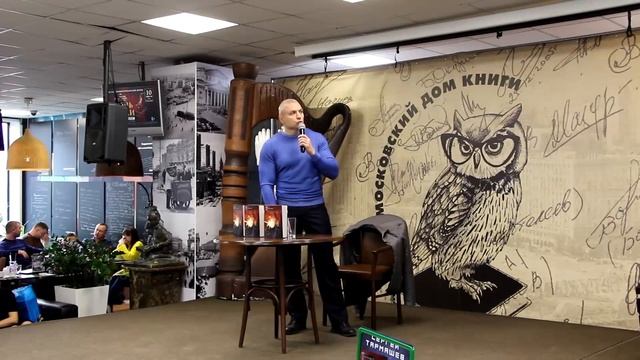 ✅ Можно ли стричь ребенка до года? (Сергей Тармашев) смотреть онлайн