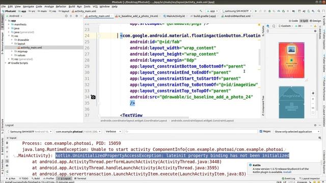 Photo AI Object detector and Text Recognition Android App with Kotlin | Firebase ML Kit 2020 PART 4 смотреть онлайн