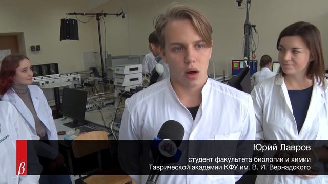 Проектная деятельность на факультете биологии и химии ТА КФУ смотреть онлайн