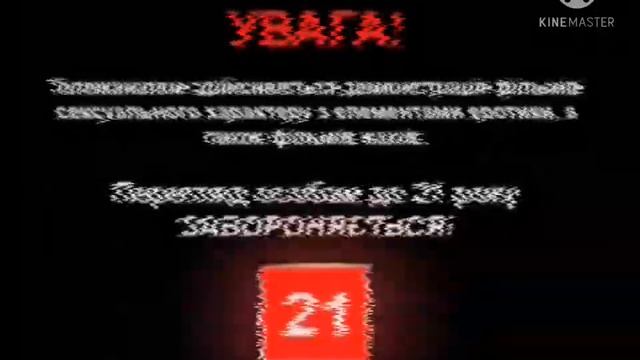 Переход гумор тб и бабай тб.(01.01.2010) смотреть онлайн