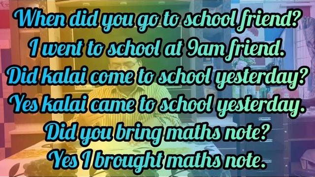 2.Rhymes in past simple tense. смотреть онлайн