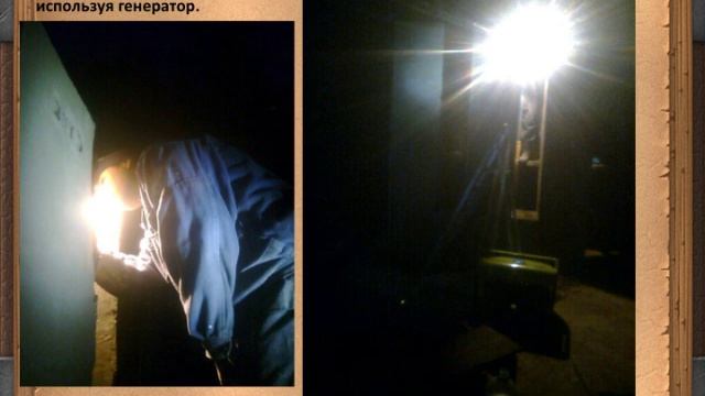 Shalom Memorial In Siberia Cemetery