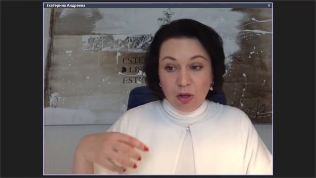 Екатерина Андреева. Саморазвитие. Что делать, если муж не развивается? смотреть онлайн