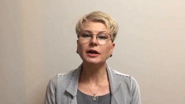 Основы экспертной деятельности при аттестации педагогических работников смотреть онлайн