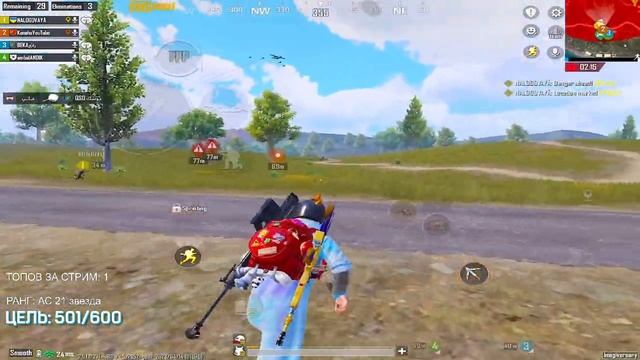АС 20 ЗВЕЗД | 1291 МЕСТО ? ДОЖИМАЕМ ЗАВОЕВАТЕЛЯ С АЙПАДА - PUBG MOBILE смотреть онлайн