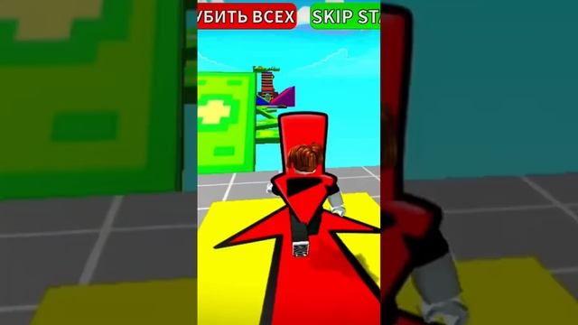 Смешные моменты в Роблокс #видеодлядетей #мем #roblox #роблокс смотреть онлайн