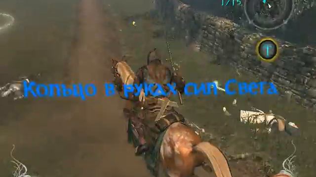 властелин колец противостояние смотреть онлайн