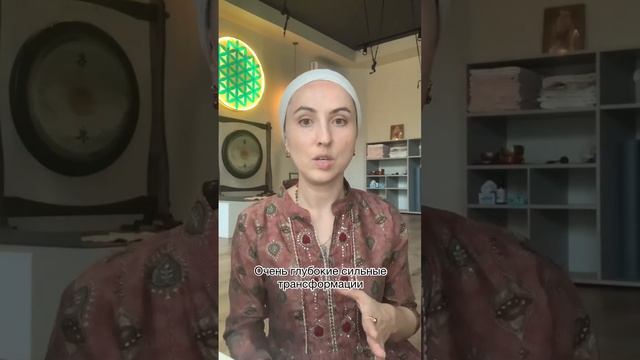 Отзыв участницы Женского ретрита в Чиралы смотреть онлайн