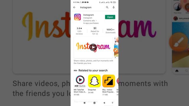 How Fix Please Check The Security Code And Try Again Problem Solve In Instagram