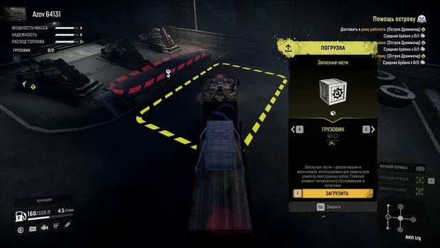 Snowrunner - Блэк-Ривер - Задания «Потерянный контейнер», «Припасы для Стил-Ривер», scene 1-8 смотреть онлайн