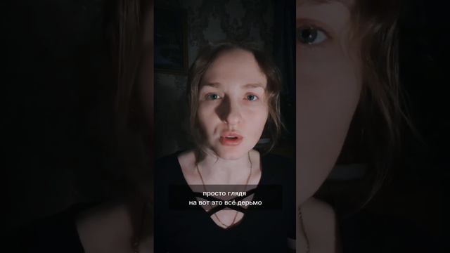 В каком обществе люди хотят жить. смотреть онлайн