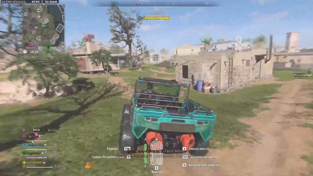 Стрём Warzone DMZ или заходи пагавкаем смотреть онлайн