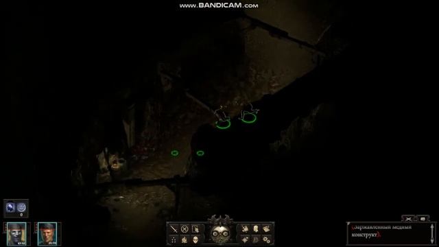 Pillars of Eternity II Deadfire -- как сделать бессмертие. смотреть онлайн