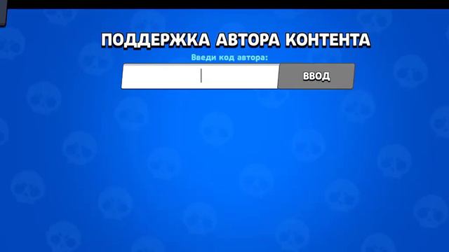 код автора смотреть онлайн