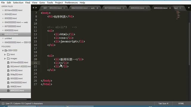python进阶第七章HTML和CSS007列表 смотреть онлайн