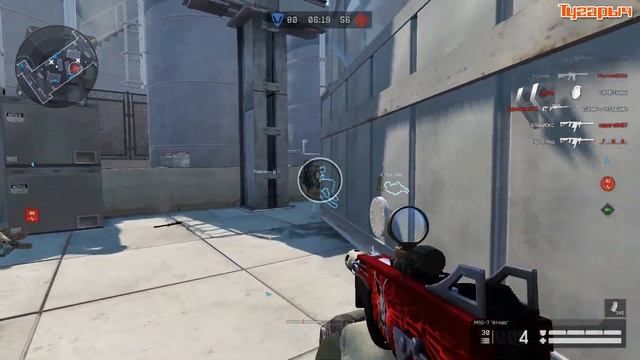 Warface Всем Пять палок смотреть онлайн