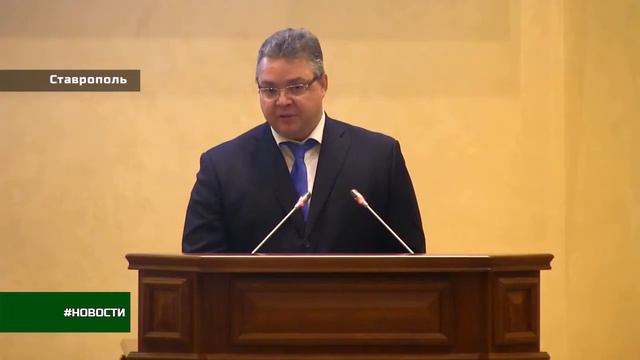 26 регион смотреть онлайн