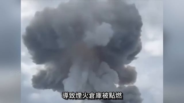 俄軍偽裝烏軍成員，計劃炸白俄境內莫澤爾煉油廠！俄國內軍工廠再次被炸，前線俄軍裝備告急！近兩日俄烏前線戰況總覽！#俄烏 #瓦格納 #名将榜 смотреть онлайн