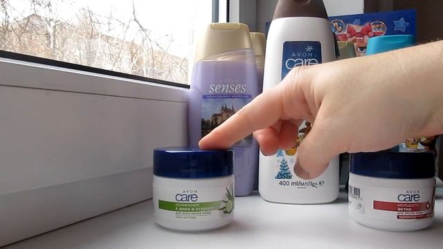 Заказ Avon каталог 17.2018 смотреть онлайн