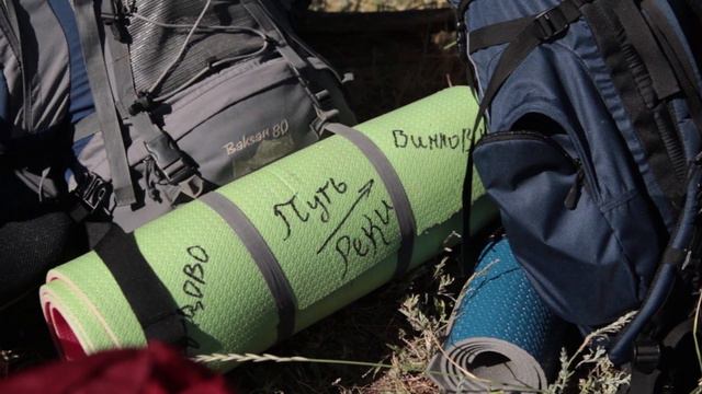 Путь реки смотреть онлайн