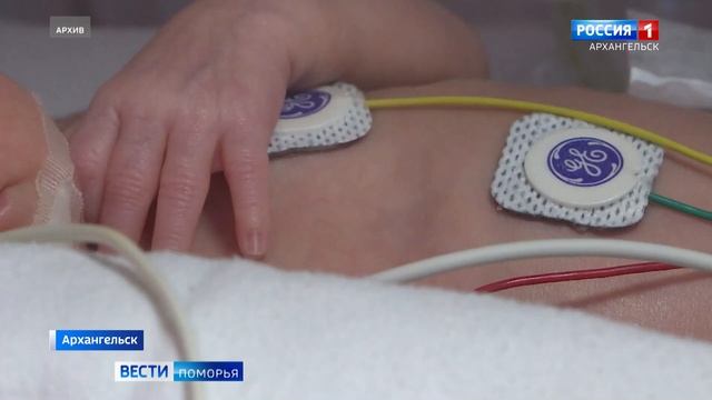 В перинатальном центре новый руководитель — Наталья Сизюхина