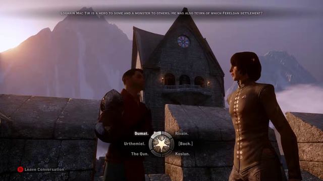 Dragon Age : Quizquisition смотреть онлайн