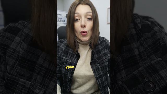 Когда приходит партнёр для счастья смотреть онлайн