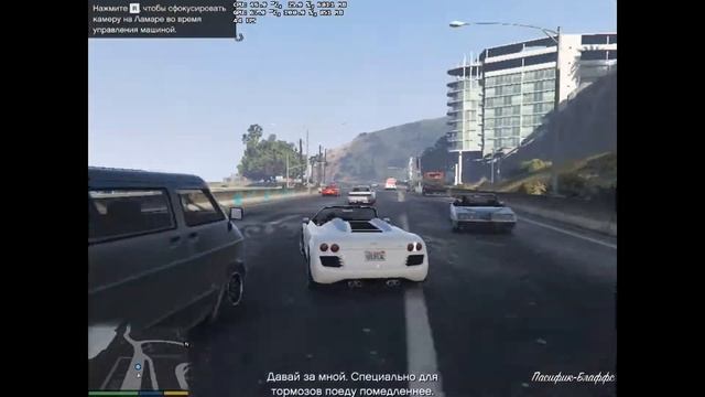 GTA V on gt220 1gb ddr3 смотреть онлайн