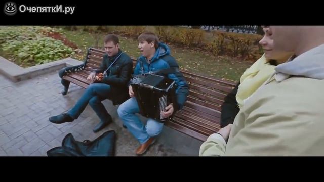 Песня под балалайку и баян про Америку смотреть онлайн