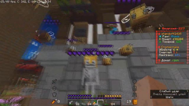 вайп на фантайме подписчик купил дк/ подгоны на стиме начале вайпа /funtime cgc смотреть онлайн