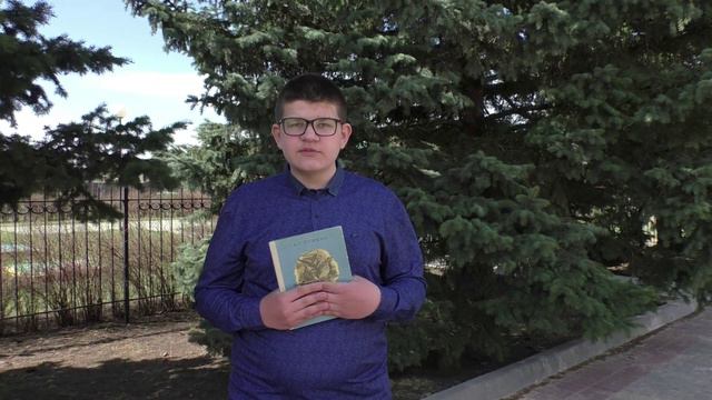 Тэйкало Степан "У лукоморья дуб зелёный..." (отрывок из поэмы «Руслан и Людмила»)