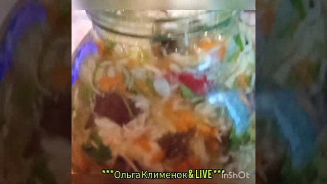 Вкуснейшая закуска. Квашеная капуста и баклажаны🍆🥬🧄 смотреть онлайн