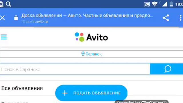 Обзор на Авито-ру смотреть онлайн