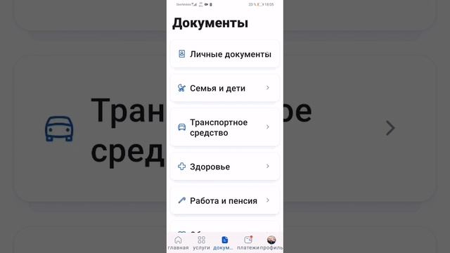 Создай Сам Себя