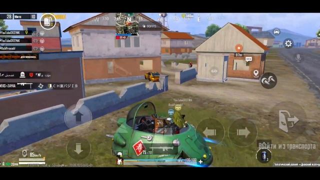 жёсткие перестрелки? зрелищная катка ? играю на nubia RedMagic 8s pro PUBG MOBILE смотреть онлайн