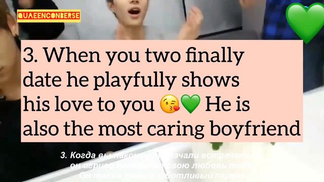 Представь, что Ким Чону твой парень|K-POP IMAGINES смотреть онлайн