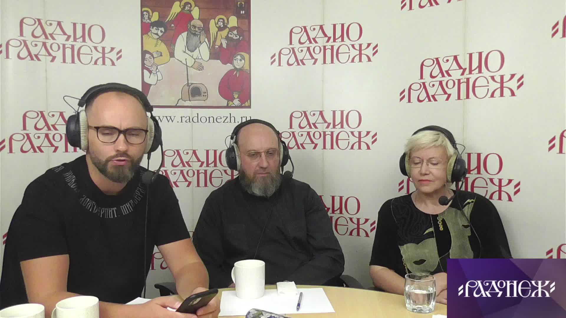 Игумен Иона (Займовский) , Елена Прищепа и Сергей Комаров. Православная программа "Метанойя"