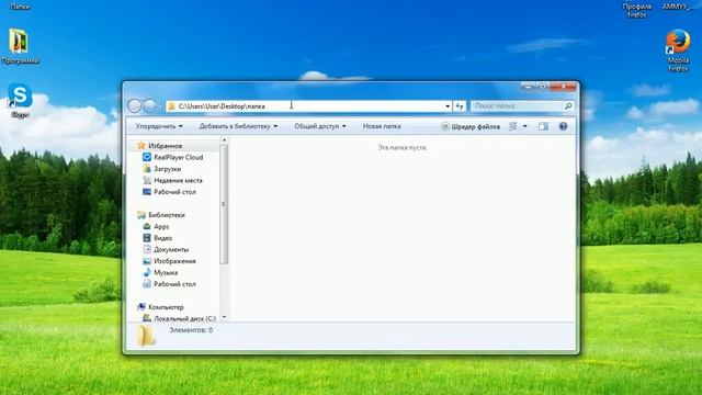 Скрипты для вконтакте. Макросы вконтакте. Парсер людей для ВК. смотреть онлайн