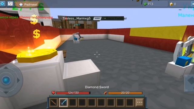 New Hack Mod Menu V2.55.1 Blockman Go! (No ban) смотреть онлайн