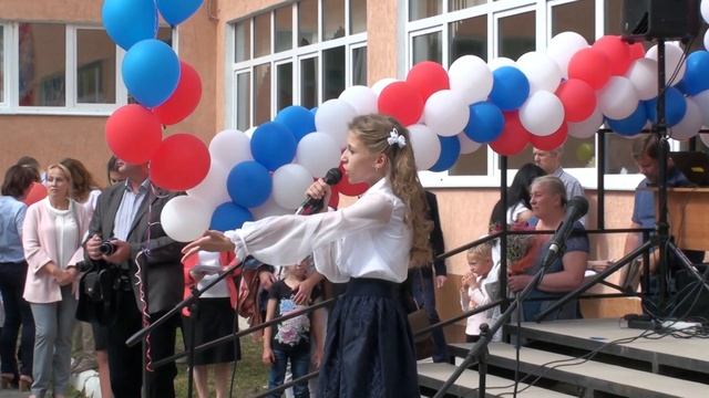 1 сентября 2017 - Даильнева Ксения - Путеводная звезда