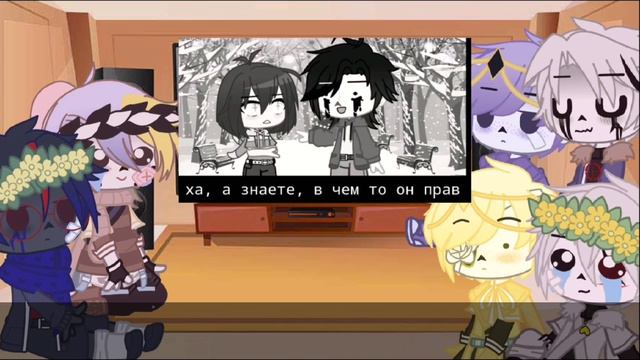 Реакция АУ 8/? андертейл // Gacha club // Сюжет смотреть онлайн