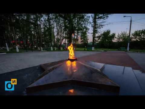 Таймлапс Одинцово смотреть онлайн