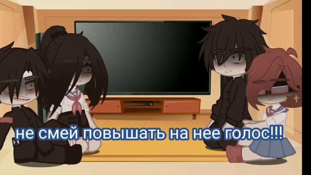 |?|реакция Яндере симулятор на Аяну|?|ч.1 смотреть онлайн