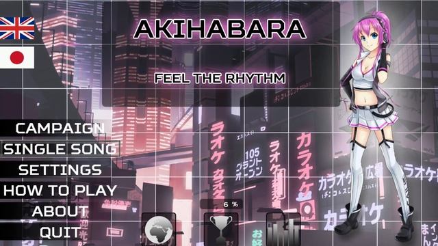 Akihabara - Feel The Rhythm смотреть онлайн